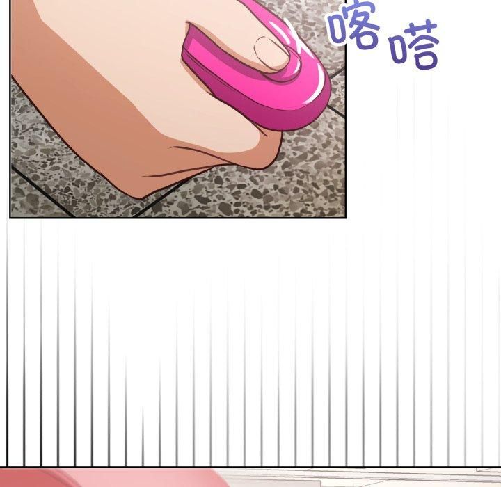 这公司归我了第28話