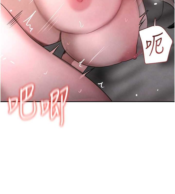 黑道千金第9话-寂寞人妇求安慰