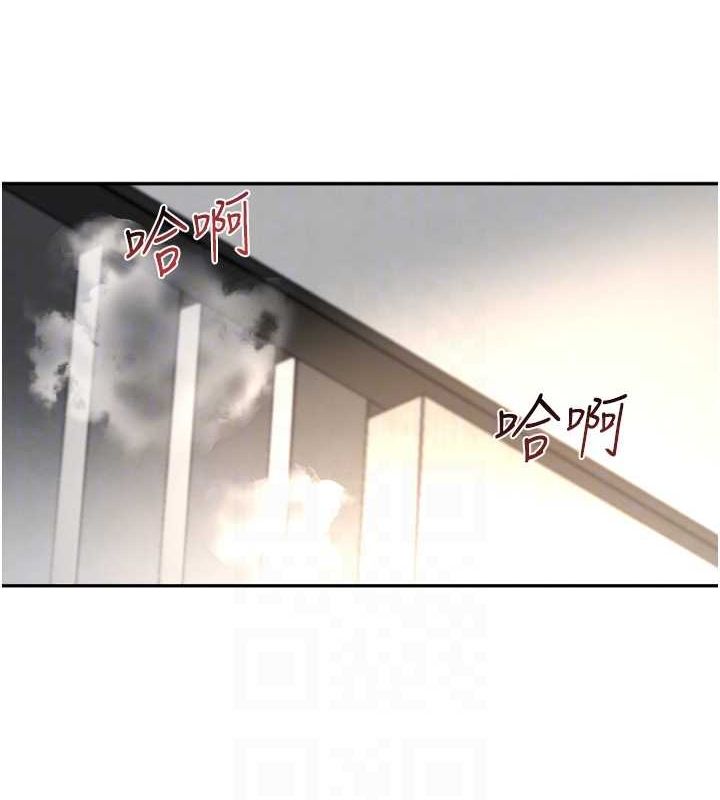 黑道千金第9話-寂寞人婦求安慰