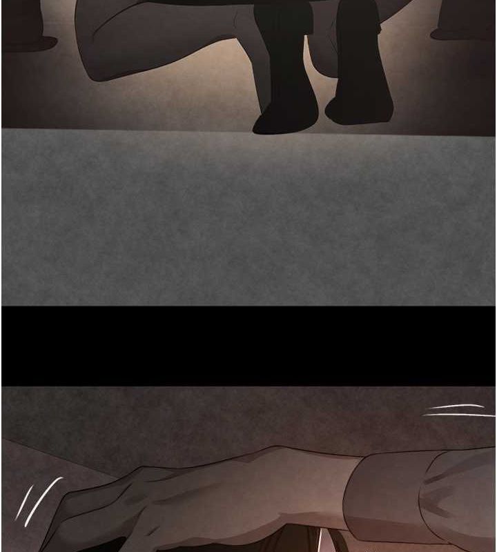 黑道千金第9話-寂寞人婦求安慰