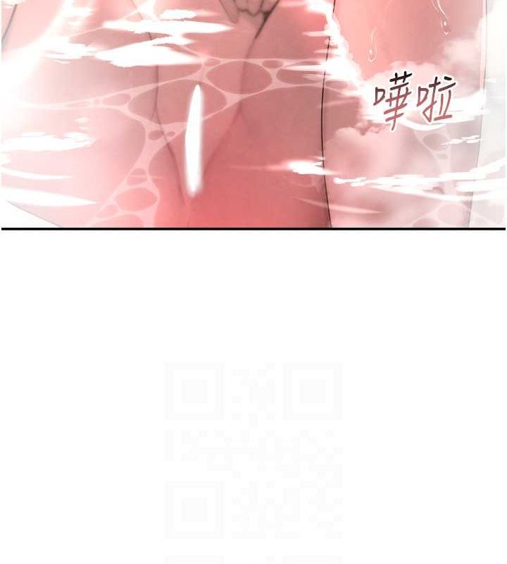 黑道千金第9话-寂寞人妇求安慰