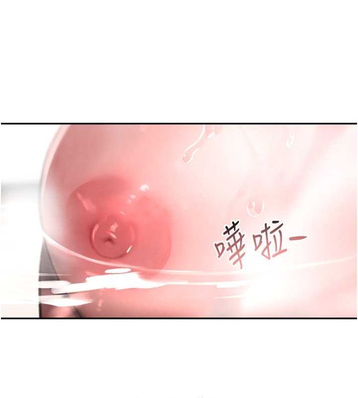 黑道千金第9话-寂寞人妇求安慰