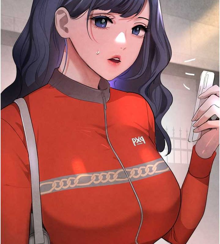 黑道千金第9話-寂寞人婦求安慰