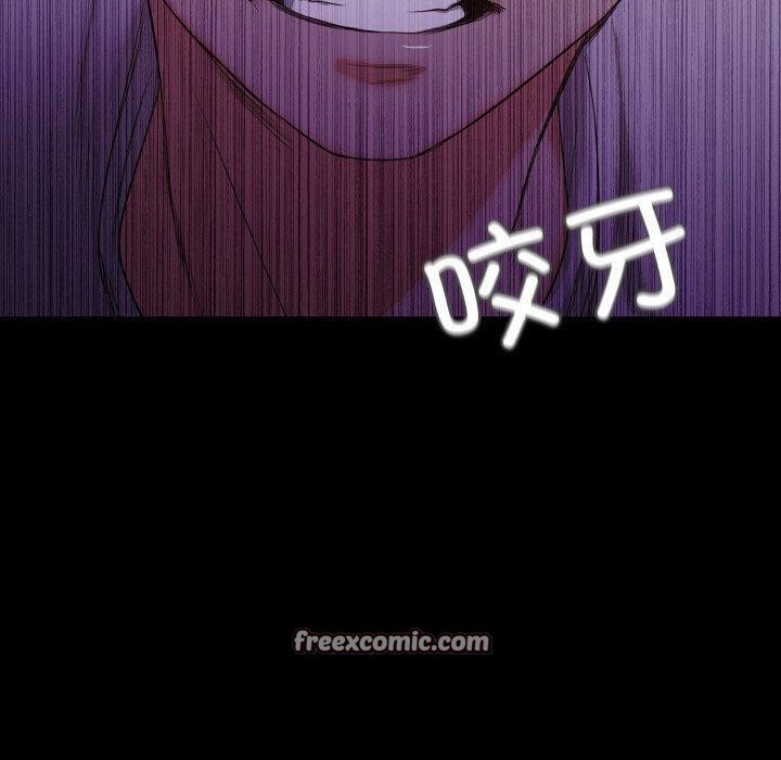 甜蜜的假期第18話