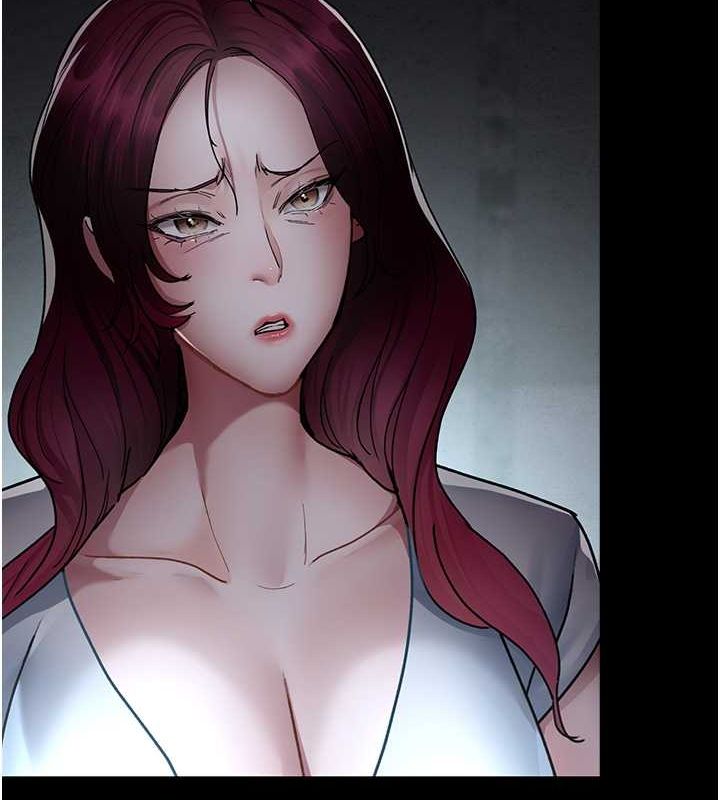 夜間診療室第82話-入侵沈嘉芊的家庭