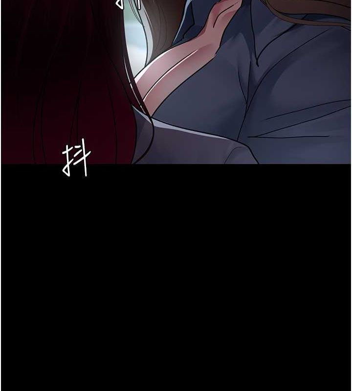 夜间诊疗室第82話-入侵沈嘉芊的家庭