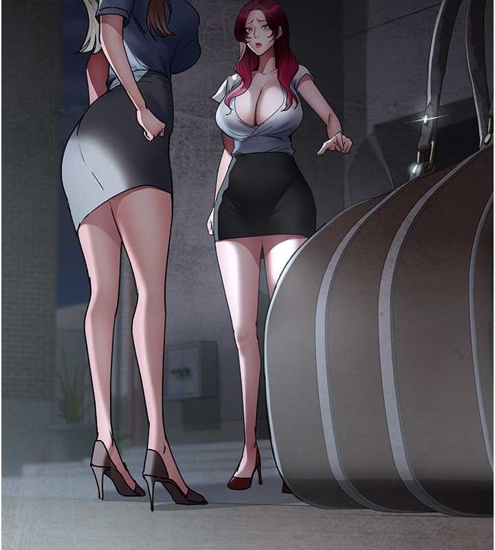 夜間診療室第82話-入侵沈嘉芊的家庭