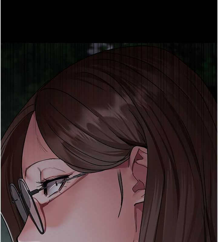 夜間診療室第82話-入侵沈嘉芊的家庭