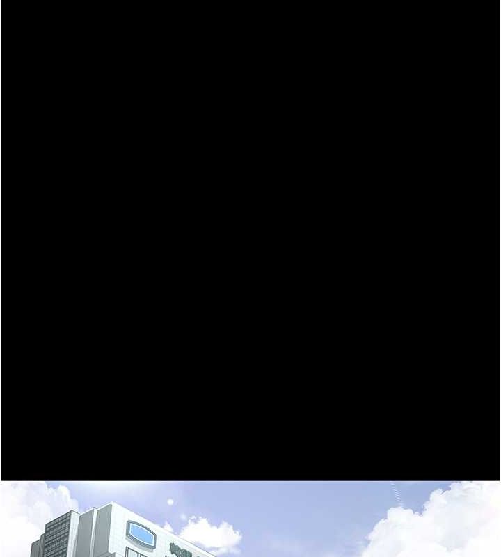 夜間診療室第82話-入侵沈嘉芊的家庭