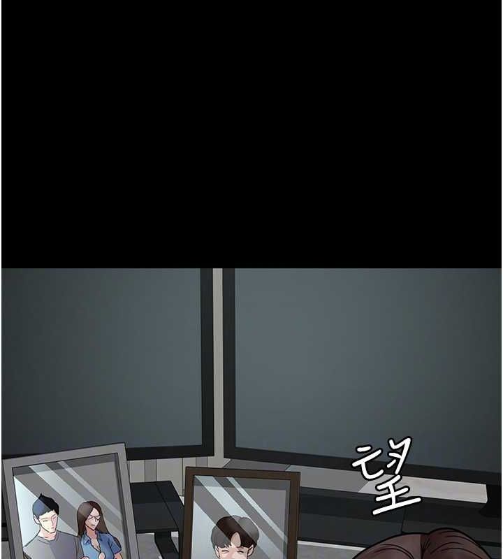 夜間診療室第82話-入侵沈嘉芊的家庭