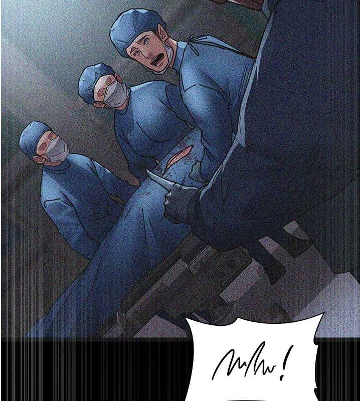 夜間診療室第82話-入侵沈嘉芊的家庭