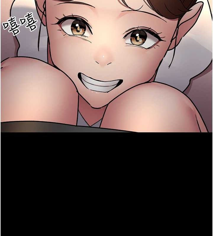 夜間診療室第82話-入侵沈嘉芊的家庭