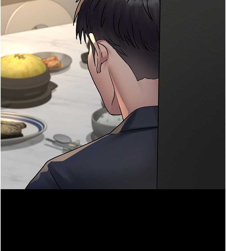 夜間診療室第82話-入侵沈嘉芊的家庭