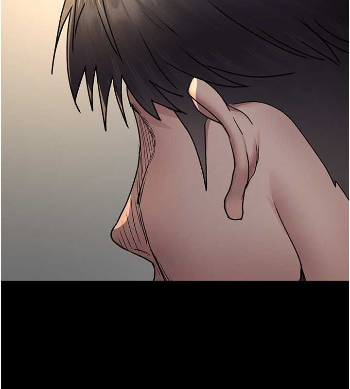 夜間診療室第82話-入侵沈嘉芊的家庭