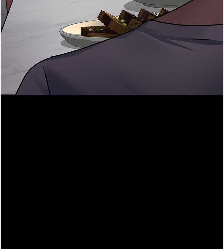 夜間診療室第82話-入侵沈嘉芊的家庭