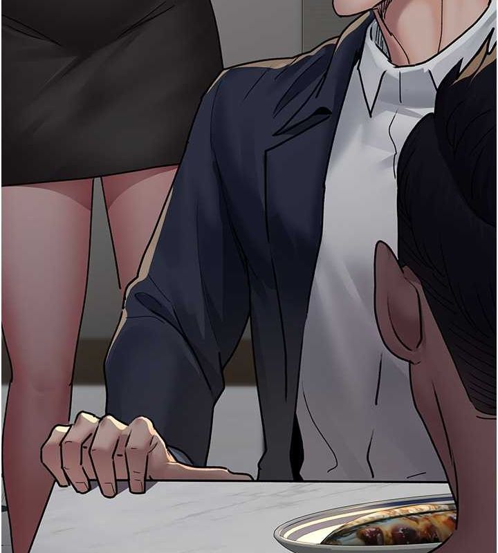 夜間診療室第82話-入侵沈嘉芊的家庭