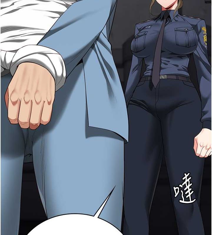 監獄女囚第85話-狹路相逢