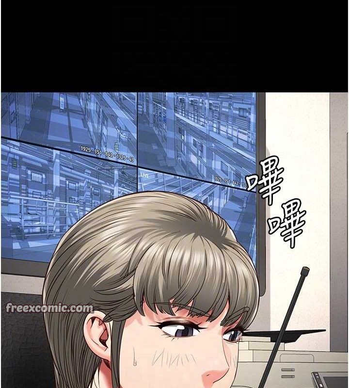 監獄女囚第85話-狹路相逢