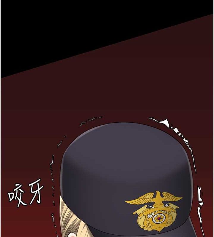 監獄女囚第85話-狹路相逢