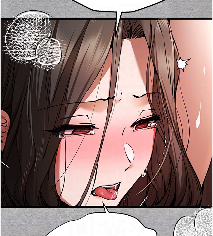 初次深交，請多指教第76話-限妳五分鐘內讓我繳械