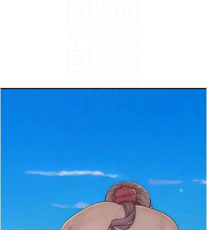 繼母的香味第77話-這裡只剩下我們了&hellip;