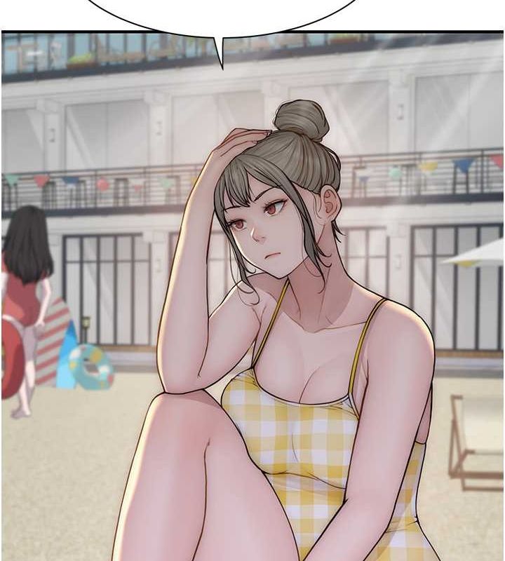 繼母的香味第77話-這裡只剩下我們了&hellip;