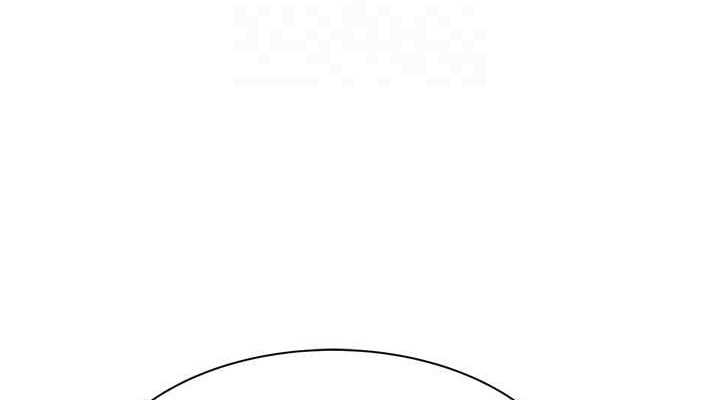 繼母的香味第77話-這裡只剩下我們了&hellip;