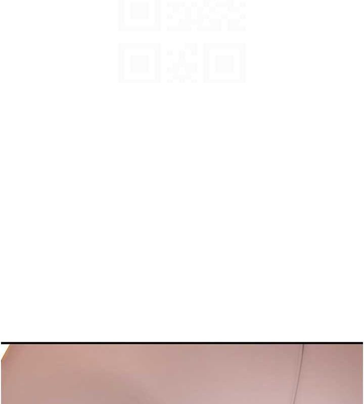 继母的香味第77話-這裡只剩下我們了&hellip;