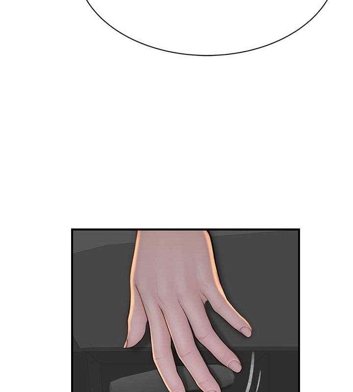 继母的香味第77話-這裡只剩下我們了&hellip;