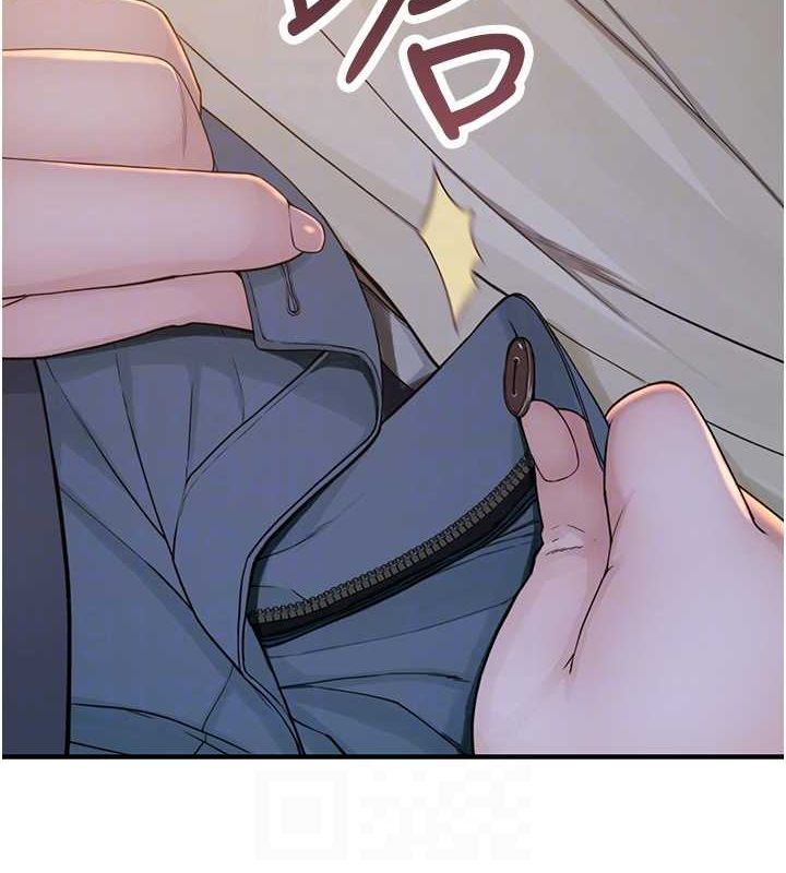 繼母的香味第77話-這裡只剩下我們了&hellip;