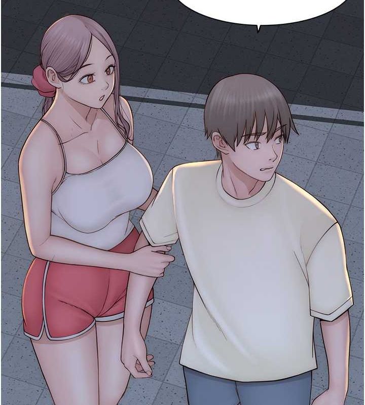 继母的香味第77話-這裡只剩下我們了&hellip;