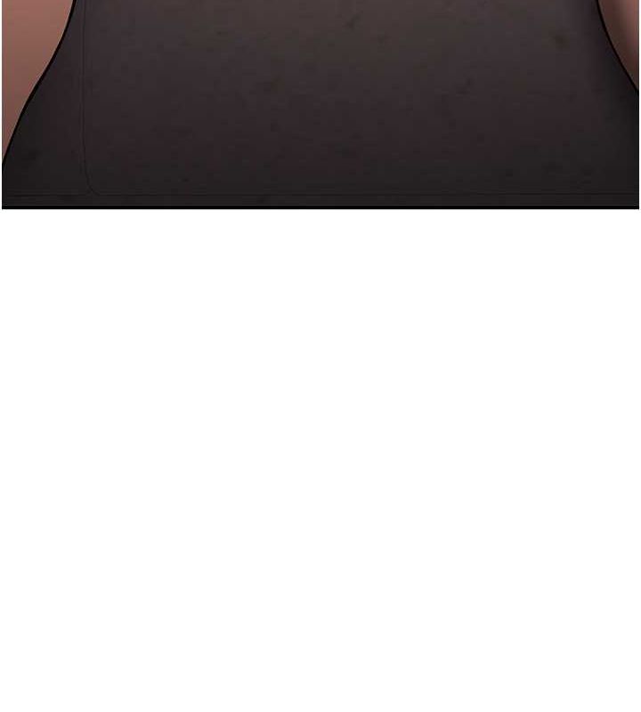 抢女友速成班第70話-難以拒絕的邀約