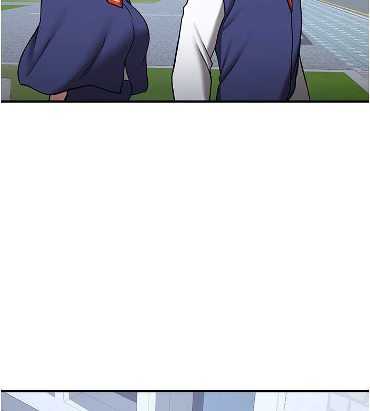 搶女友速成班第70話-難以拒絕的邀約