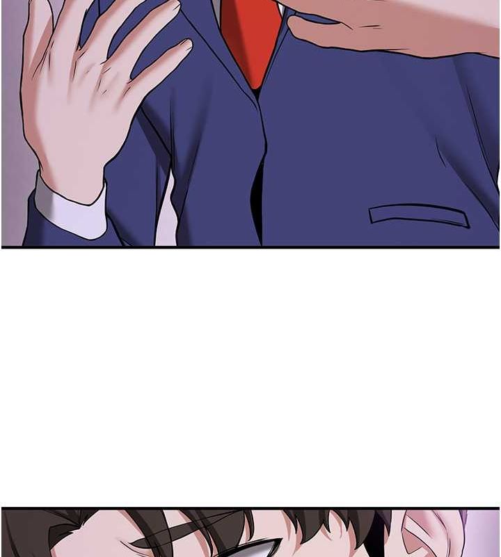 抢女友速成班第70話-難以拒絕的邀約