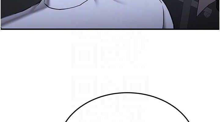 搶女友速成班第70話-難以拒絕的邀約