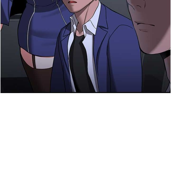 搶女友速成班第70話-難以拒絕的邀約