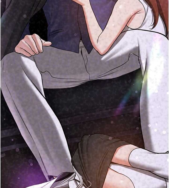 搶女友速成班第70話-難以拒絕的邀約