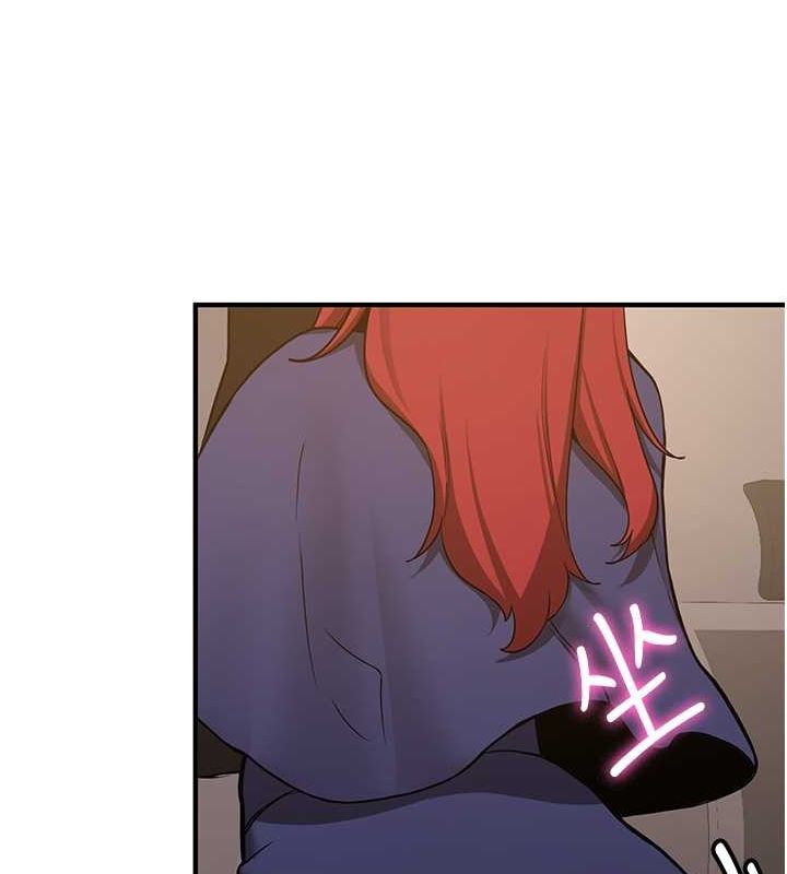 抢女友速成班第70話-難以拒絕的邀約