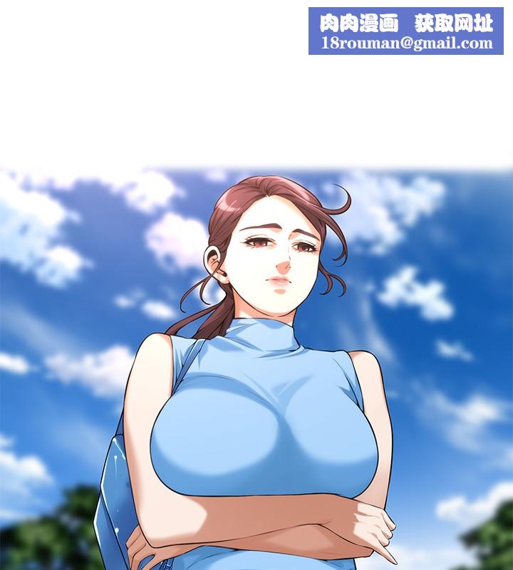 街头干架王休刊公告