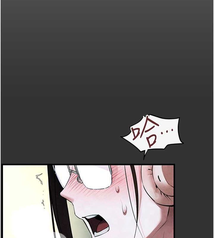 慾海交鋒第54話-我也好想要&hellip;