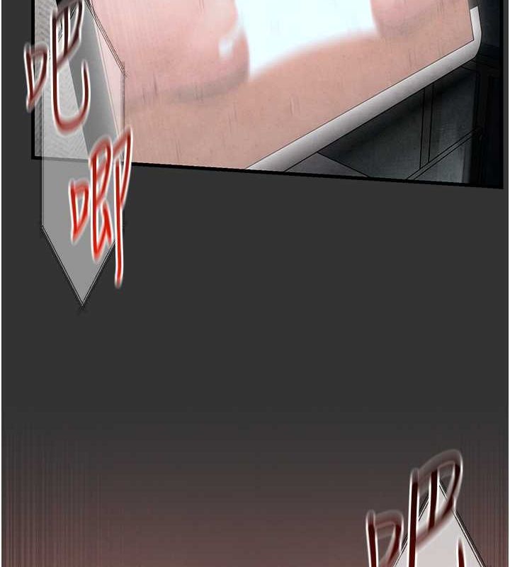 慾海交锋第54話-我也好想要&hellip;