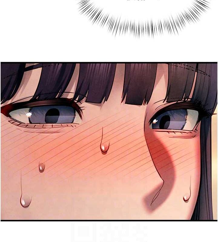 慾海交鋒第54話-我也好想要&hellip;