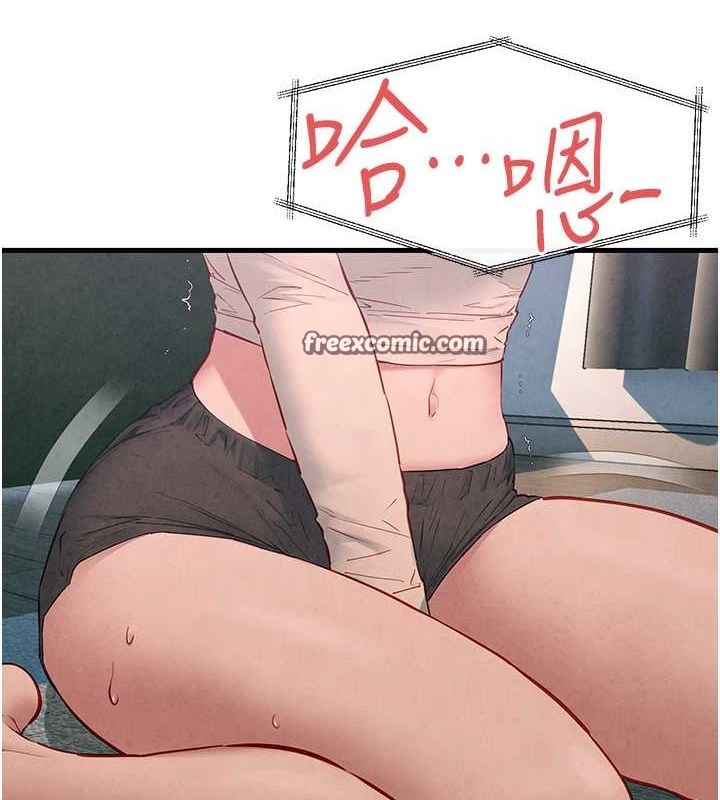 慾海交锋第54話-我也好想要&hellip;