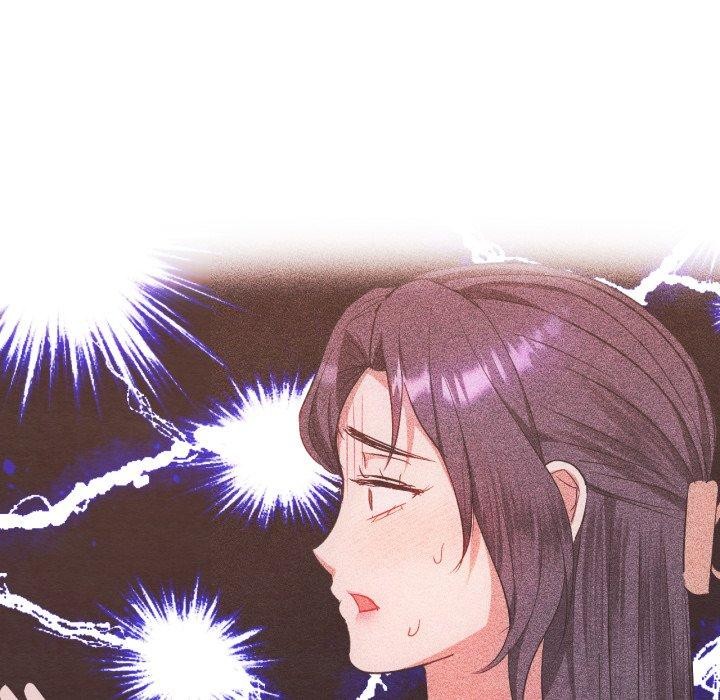 难以克制的欲望第48話