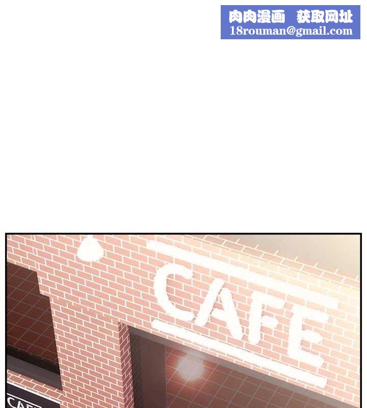 直播主的流量密碼第53話-「造人」計畫開始