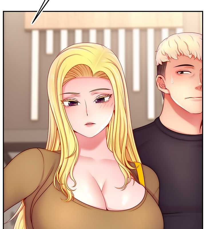 直播主的流量密碼第53話-「造人」計畫開始