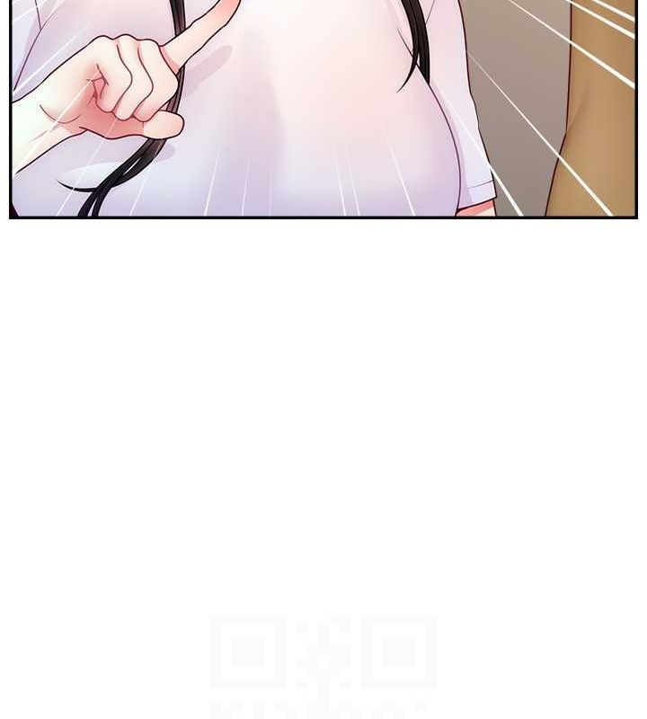 直播主的流量密碼第53話-「造人」計畫開始