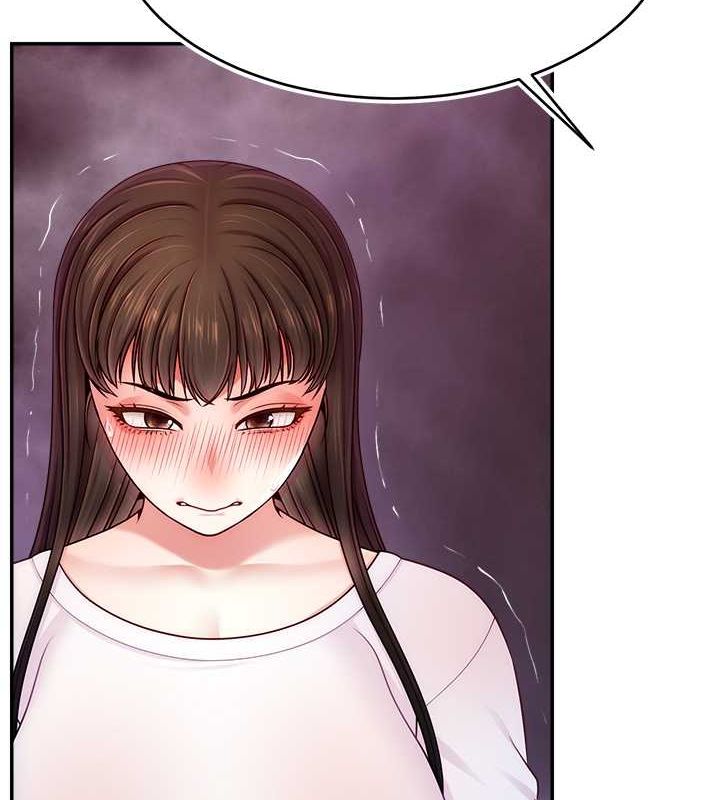 直播主的流量密碼第53話-「造人」計畫開始