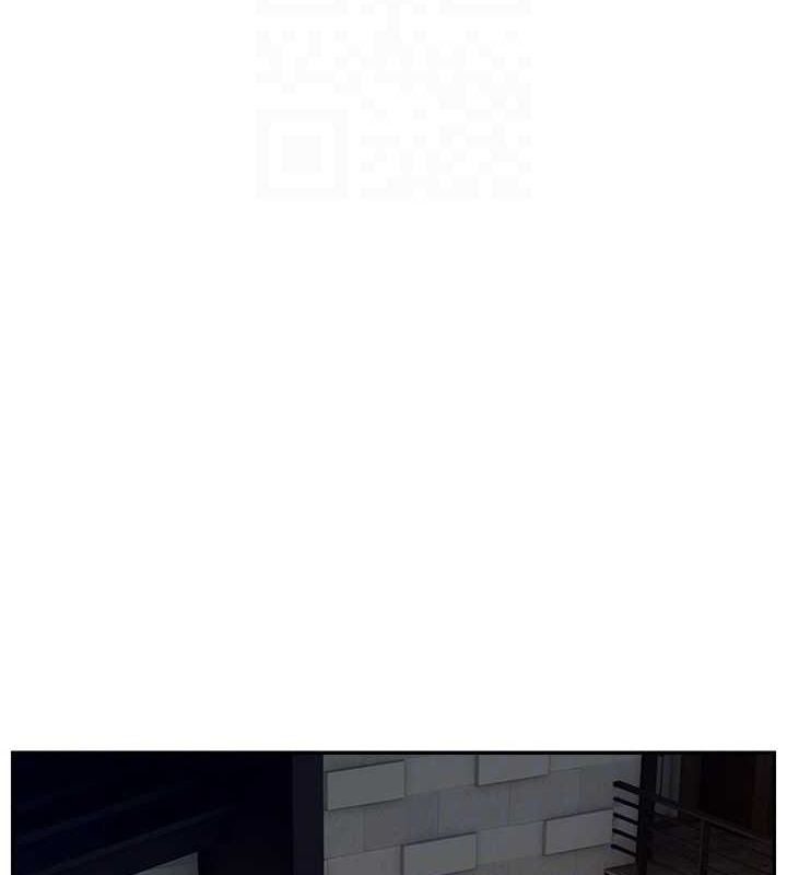 直播主的流量密碼第53話-「造人」計畫開始