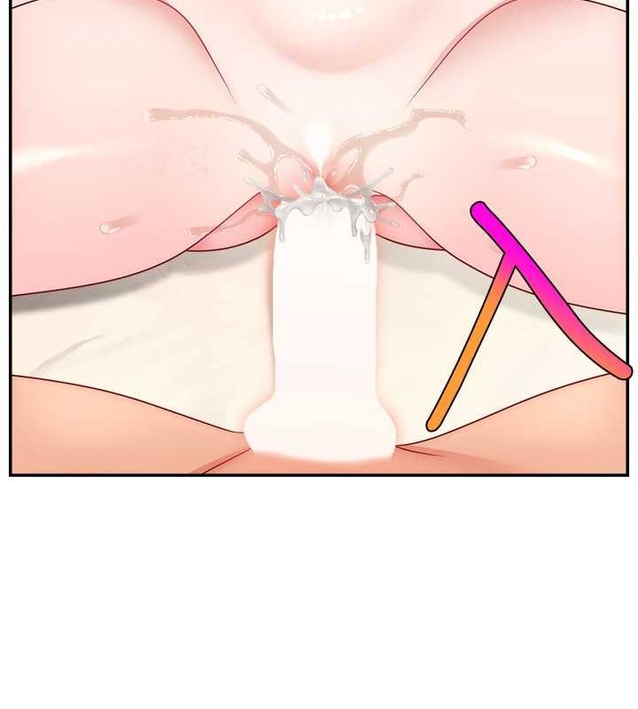 直播主的流量密碼第53話-「造人」計畫開始